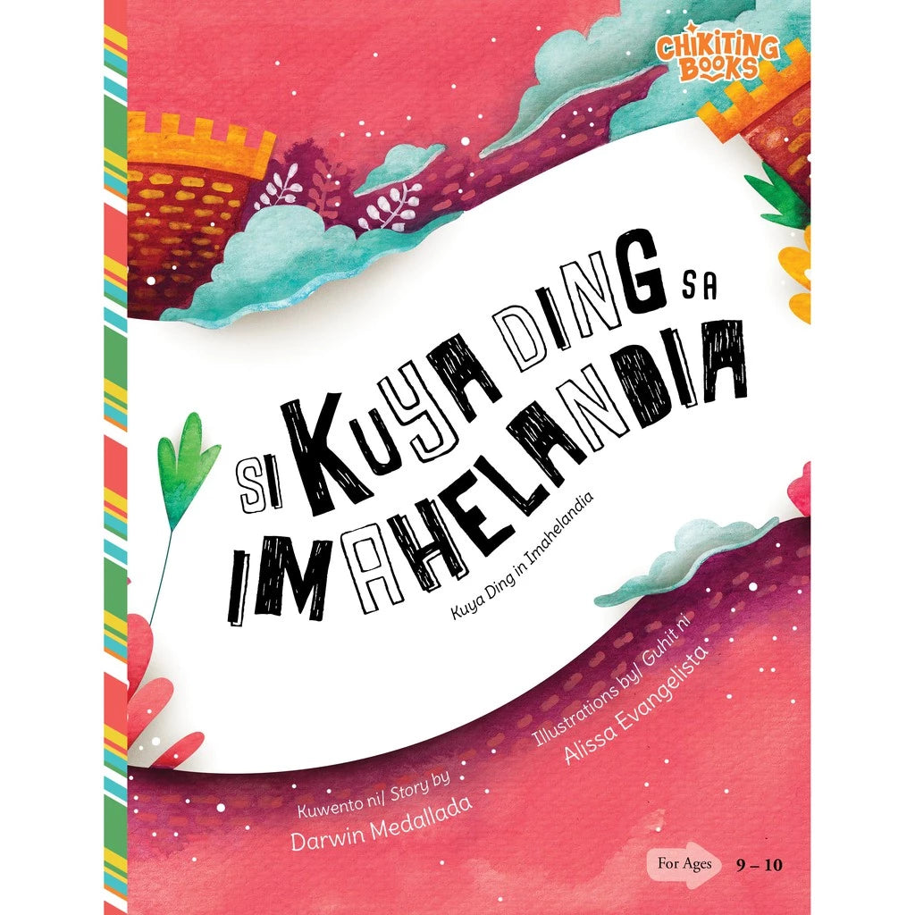 Si Kuya Ding sa Imahelandia (Kuya Ding In Imahelandia) Front Cover