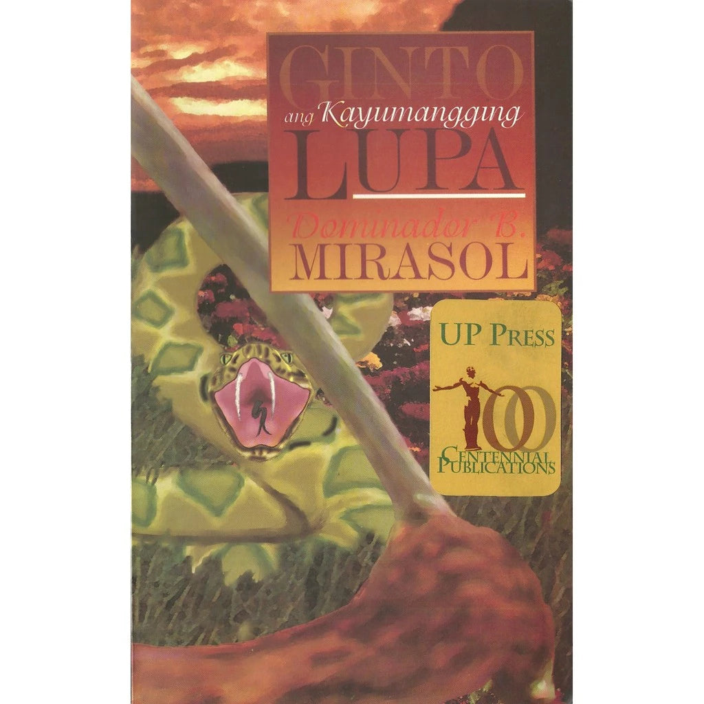 Ginto ang Kayumangging Lupa Front Cover