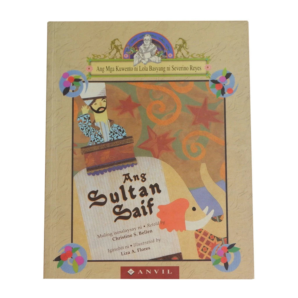 Lola Basyang: Ang Sultan Saif Front Cover