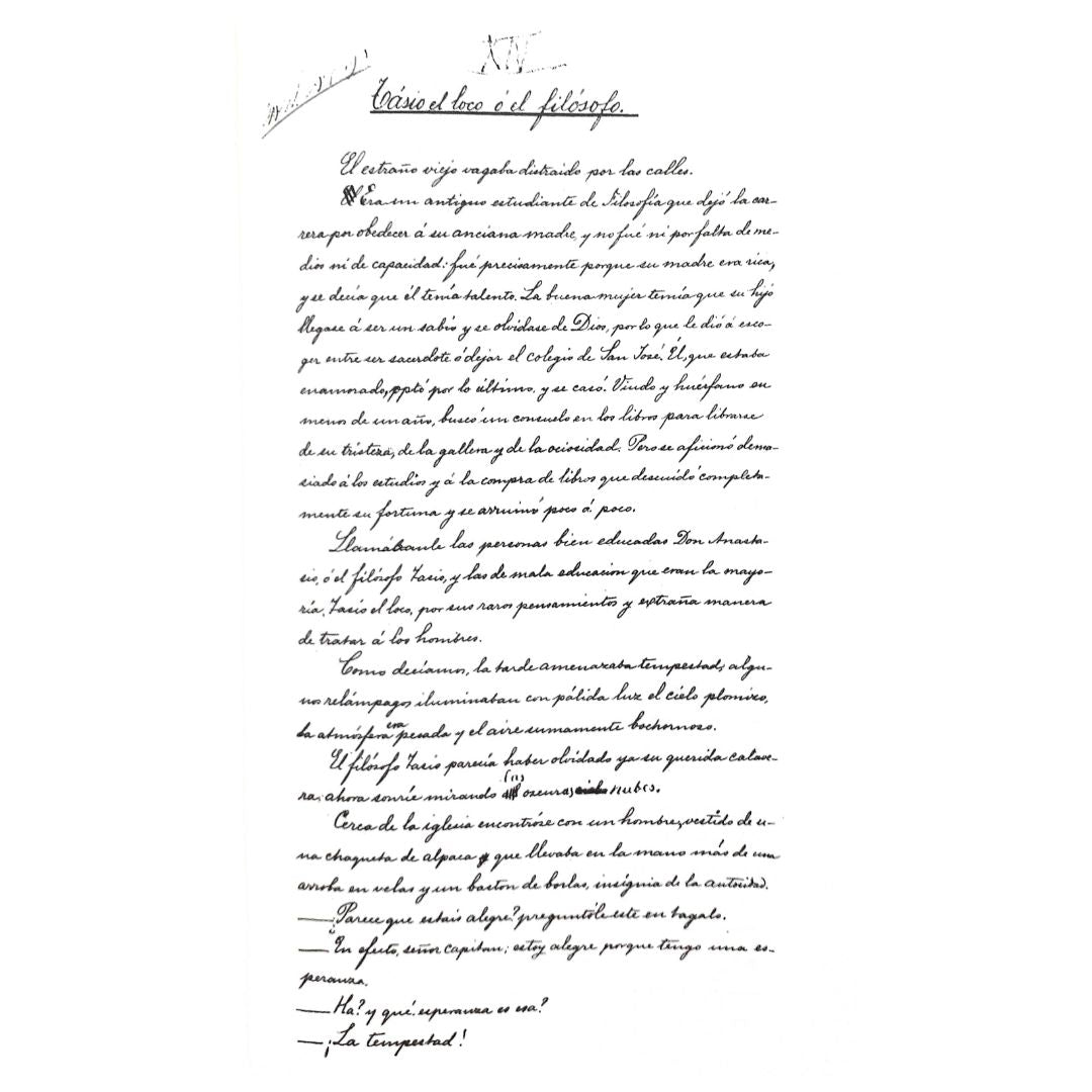 Noli Me Tangere Facsimile Sample Photo 6