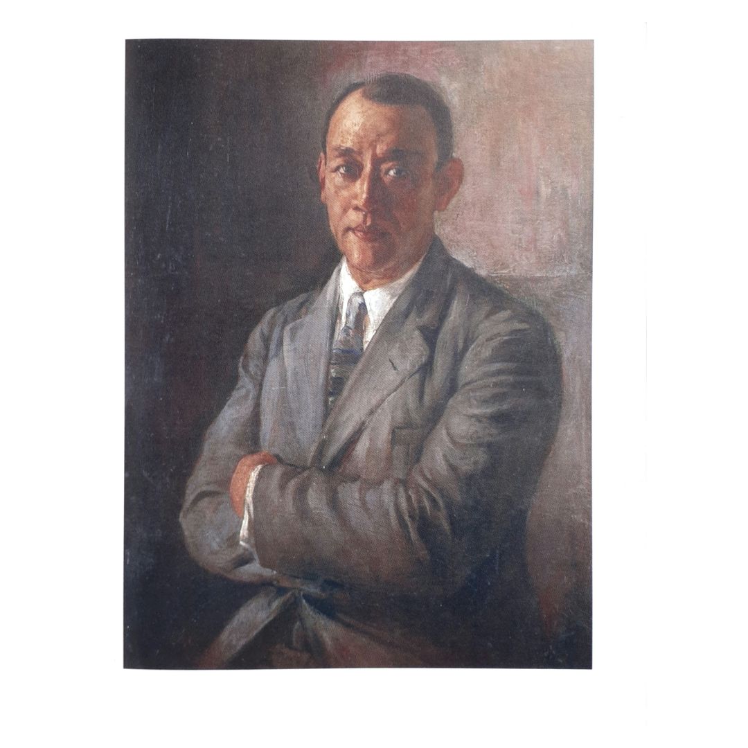 Fabian De La Rosa and His Times By Ana Maria Theresa P. Labrador (Portrait of A Man)