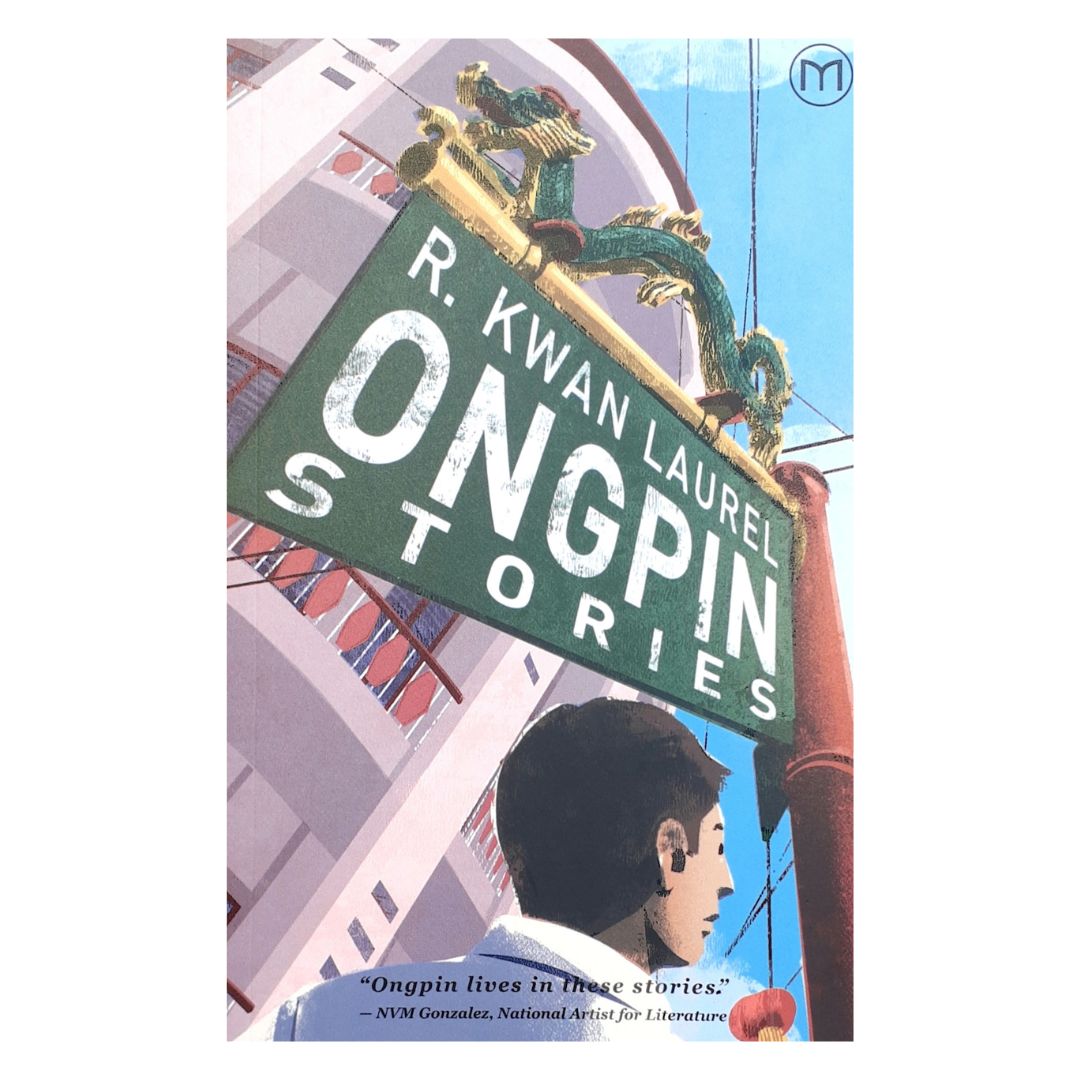 Ongpin Stories: R. Kwan Laurel (Front Cover)