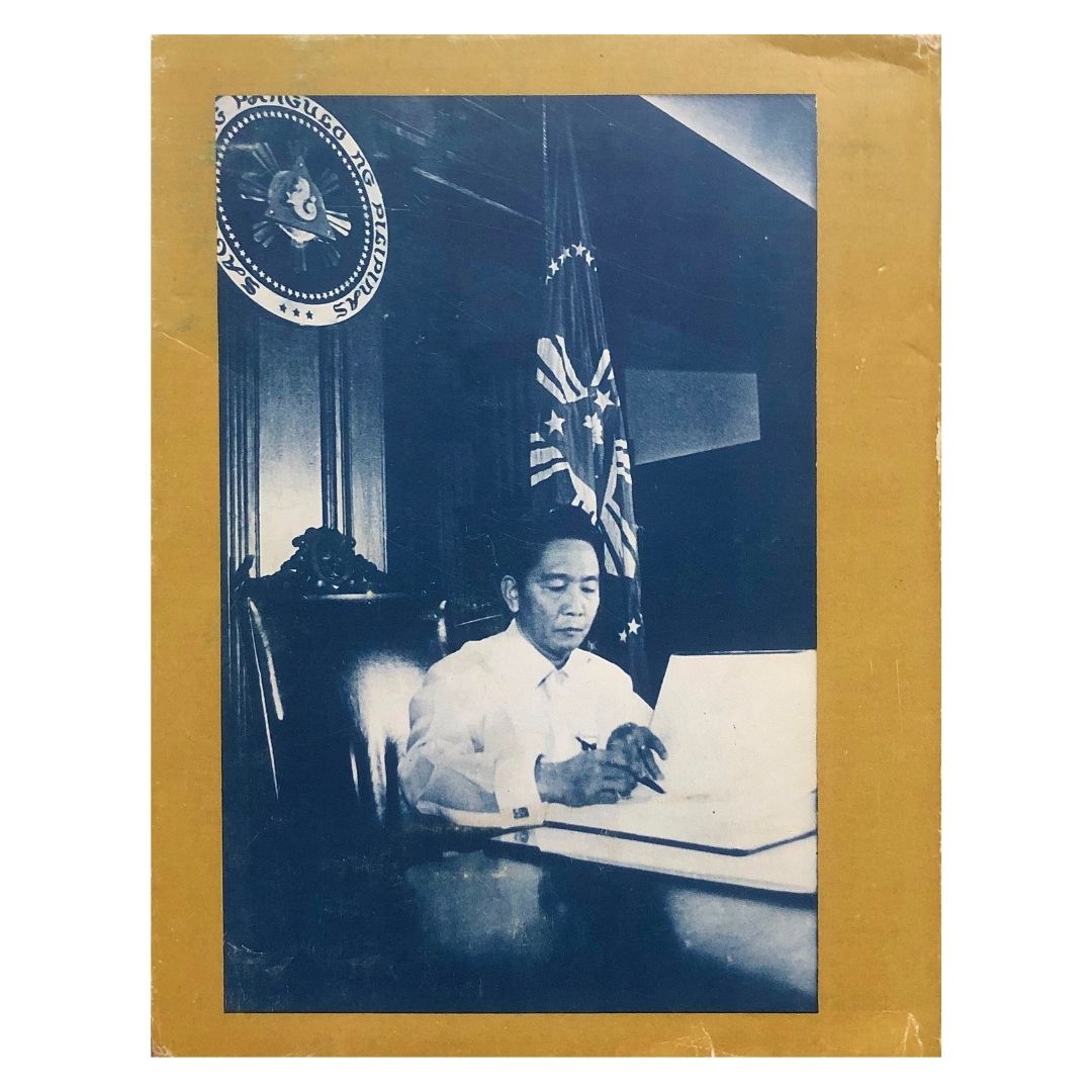 The Democratic Revolution of the Philippines (Hardcover) by Ferdinand E. Marcos Back cover