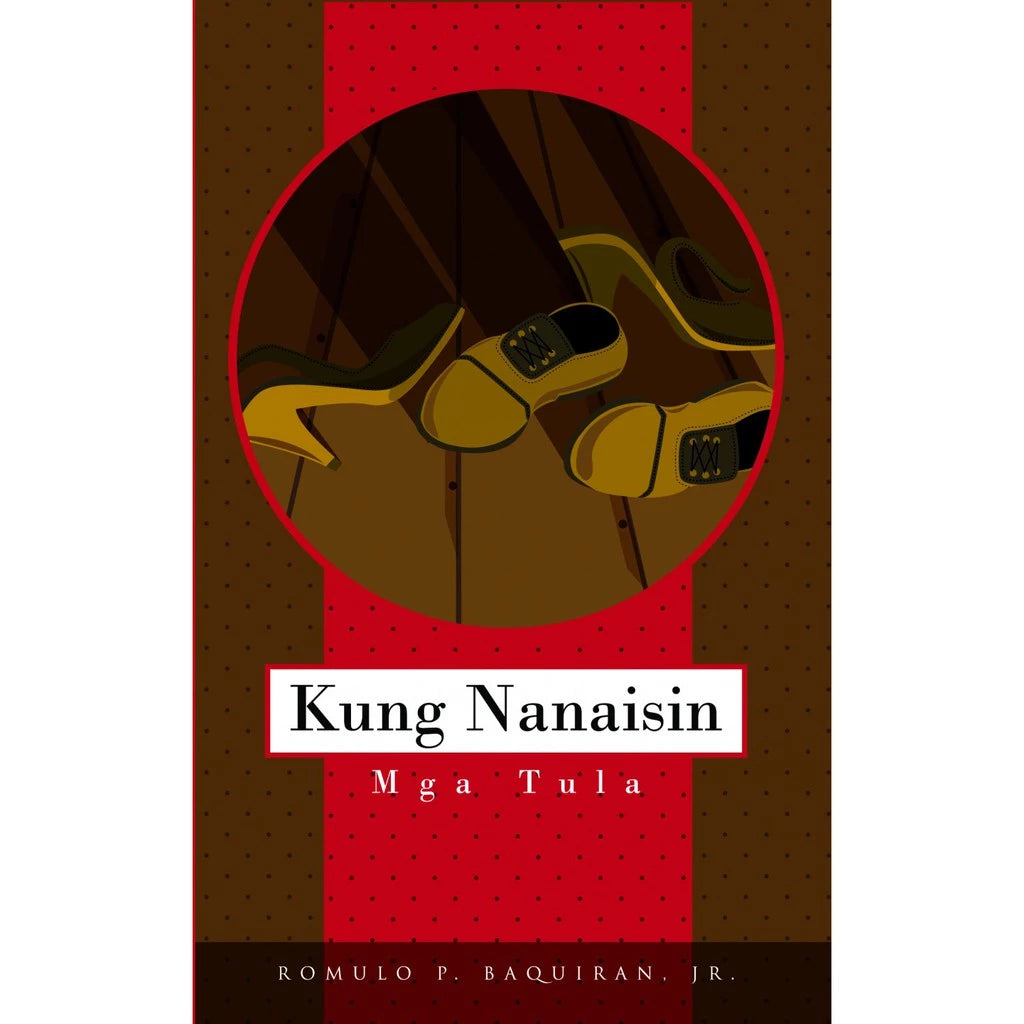 Kung Nanaisin: Mga Tula Front Cover