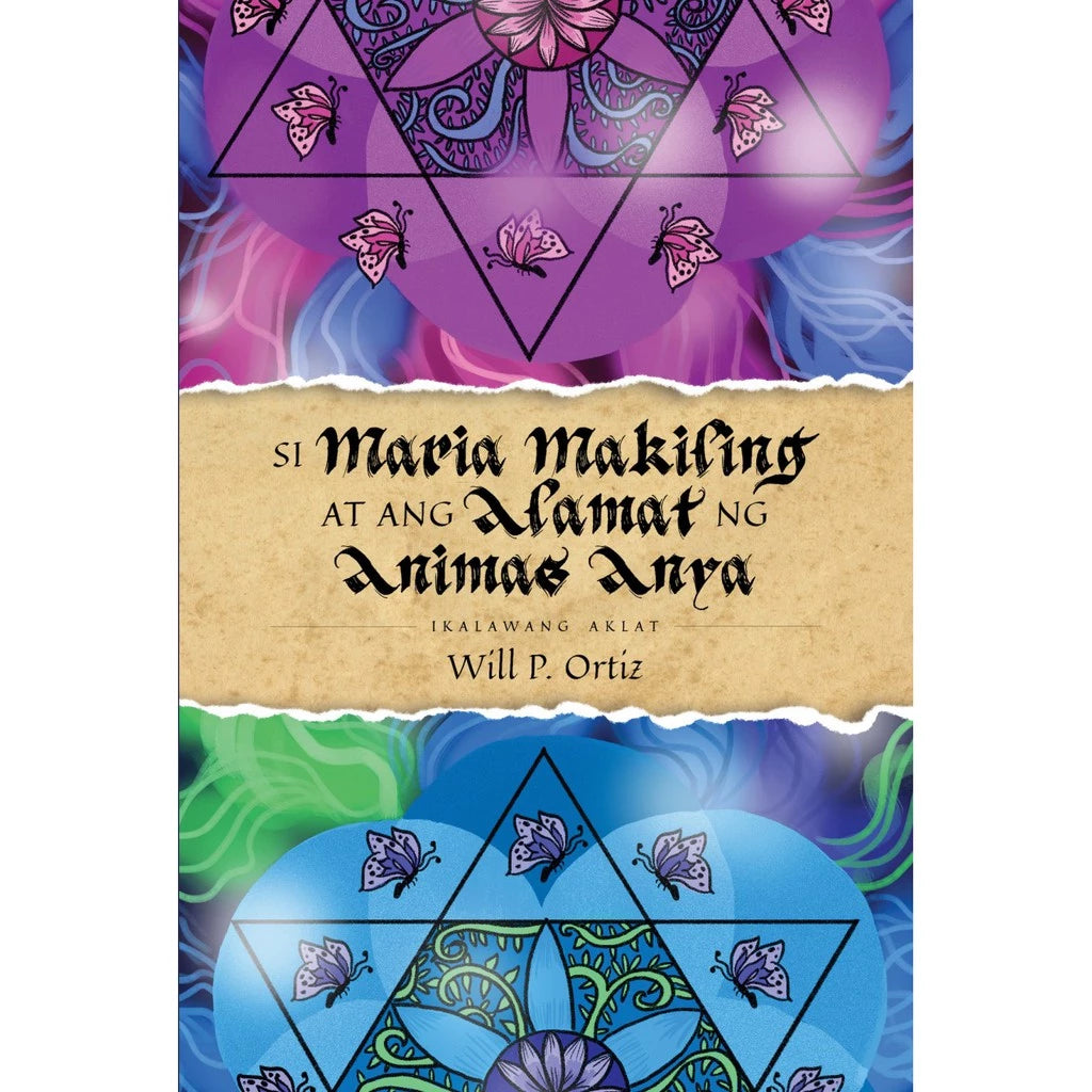 Si Maria Makiling At Ang Alamat Ng Animas Anya Ikalawang Aklat Front Cover