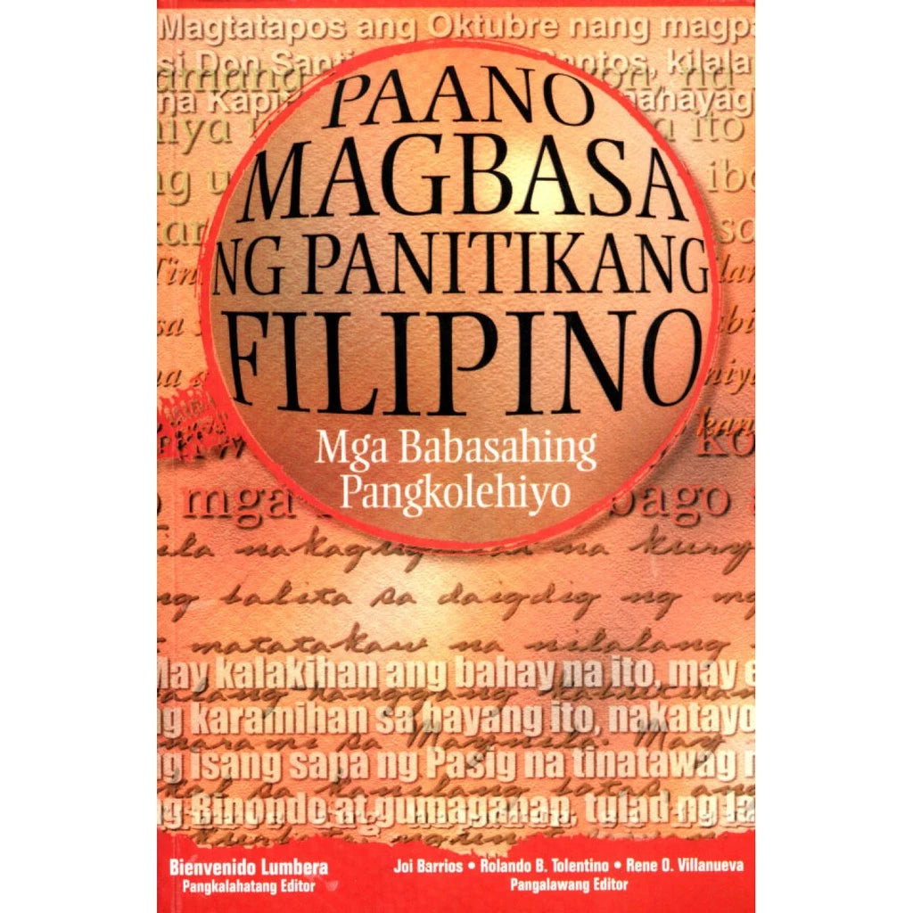 Paano Magbasa ng Panitikang Filipino: Mga Babasahing Pangkolehiyo Front Cover
