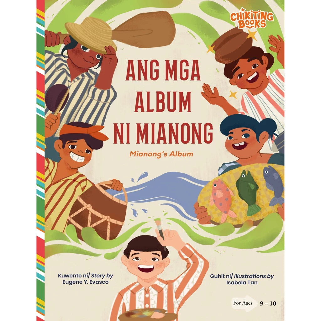 Ang Mga Album Ni Mianong Front Cover