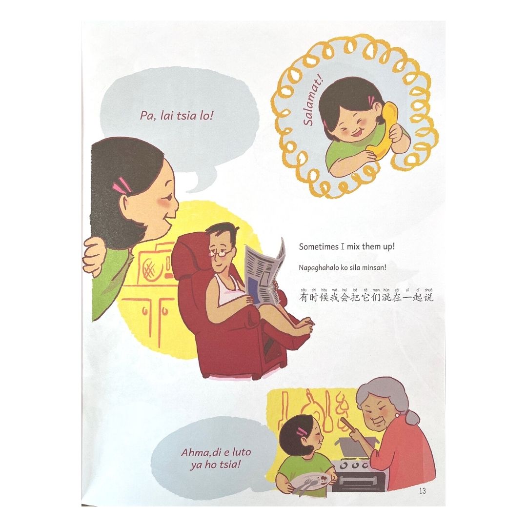 That's it Pancit (Image of a Family)