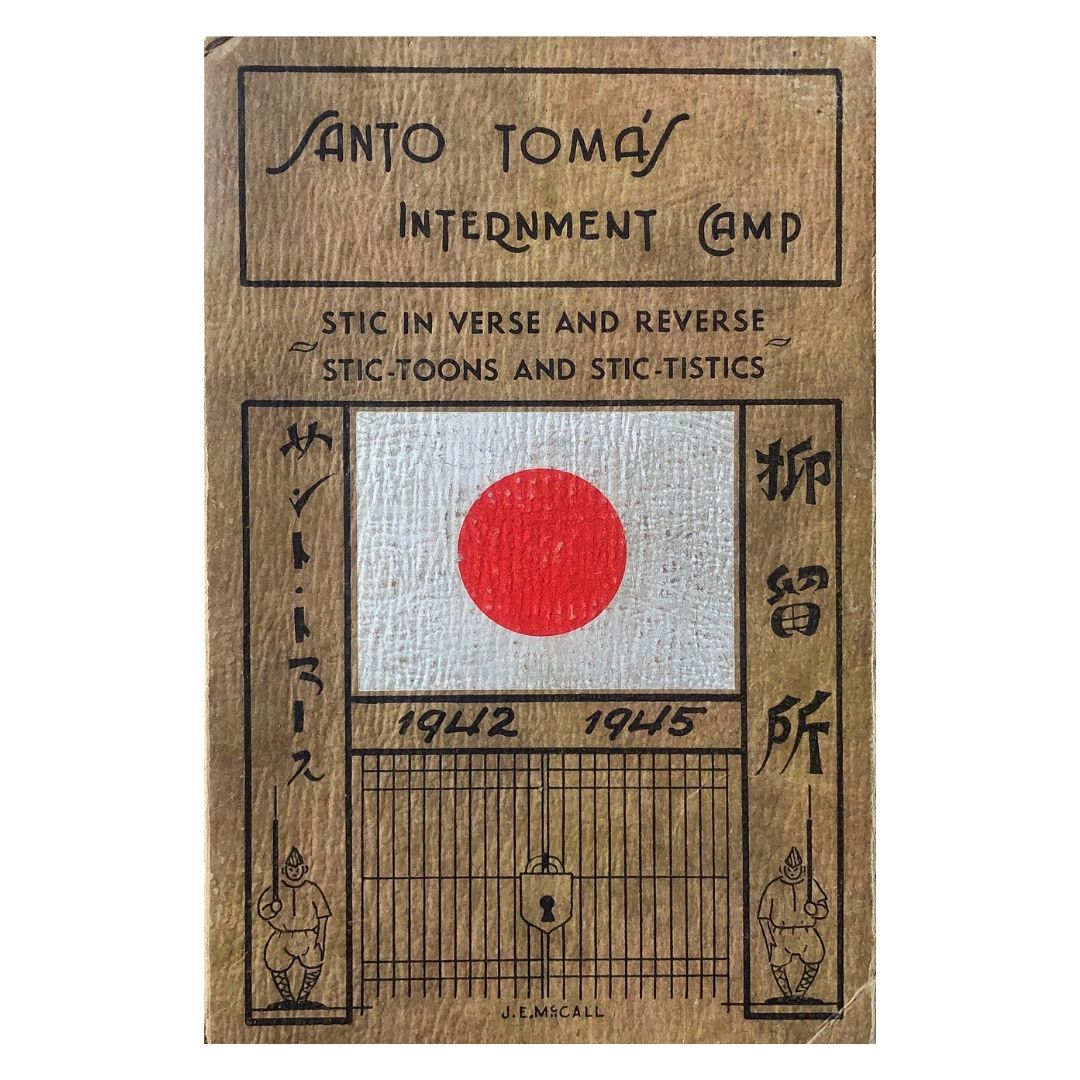 Santo Tomas Interment Camp by James E. McCall Front cover