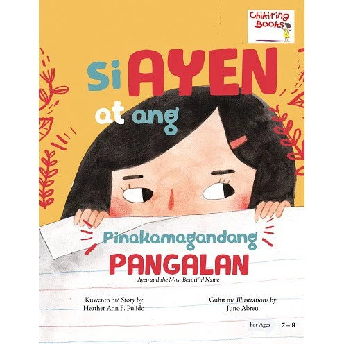 Si Ayen at ang Pinakamagandang Pangalan Front Cover