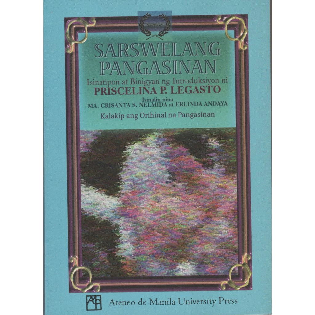 Sarswelang Pangasinan (NP) Front Cover