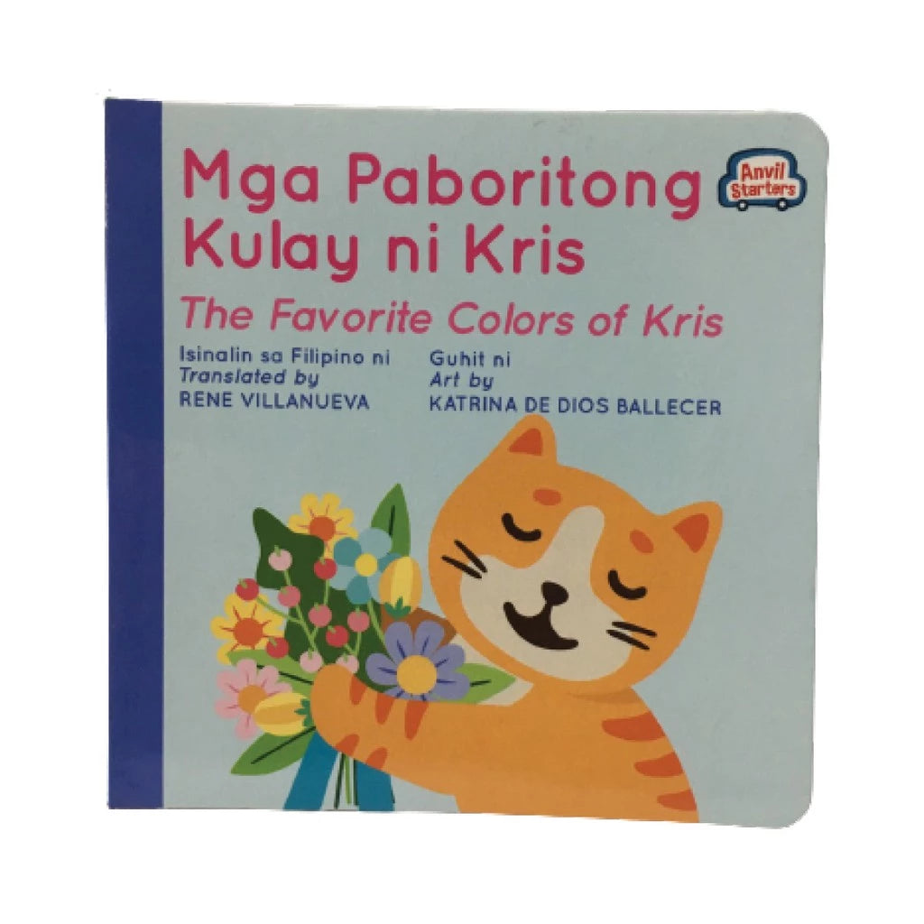 Mga Paboritong Kulay ni Kris Front Cover