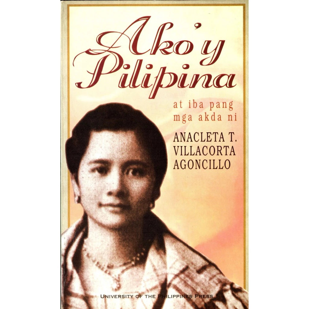 Ako’y Pilipina at Iba Pang Akda Front Cover