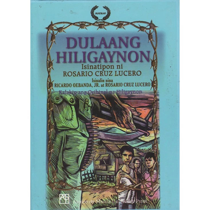 Dulaang Hiligaynon (HB) Front Cover