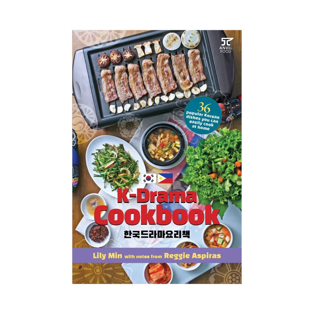K-Drama Cookbook Front Cover