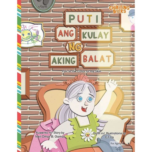 Puti ang Kulay ng Aking Balat Front Cover