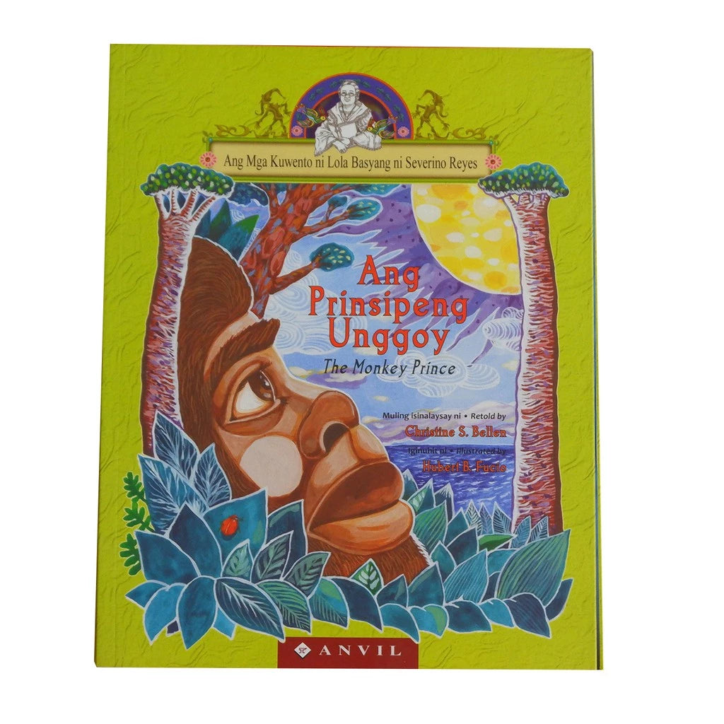 Lola Basyang: Ang Prinsipeng Unggoy Front Cover