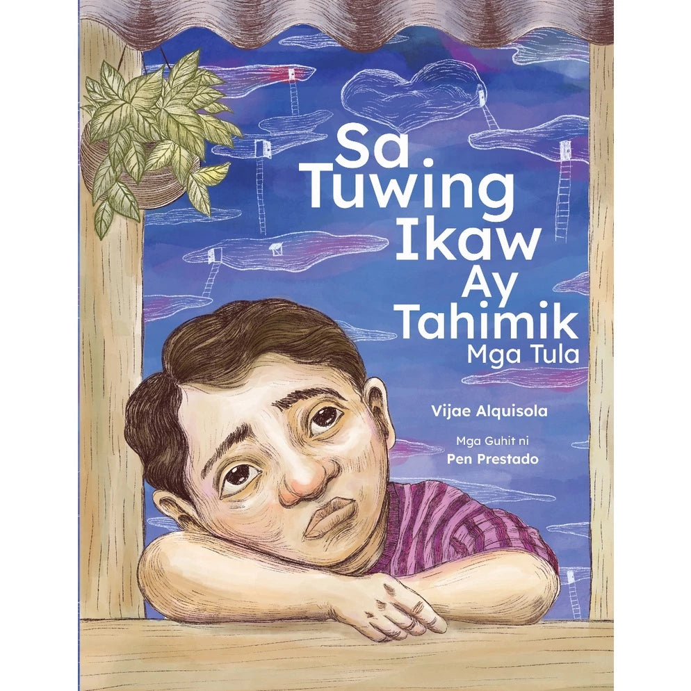 Sa Tuwing Ikaw ay Tahimik Mga Tula (The Philippine Writers Series 2022) Front Cover