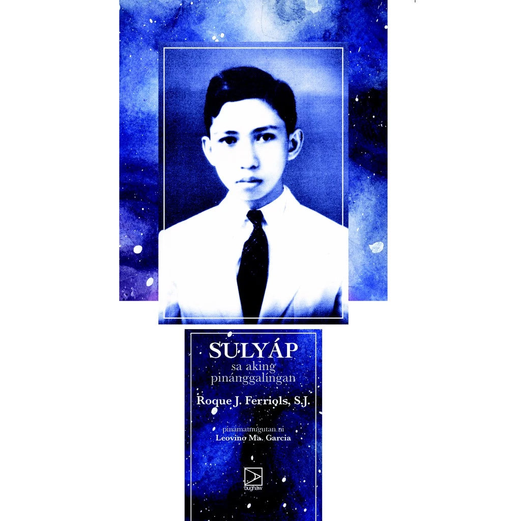 Sulyap sa aking pinanggalingan Front Cover