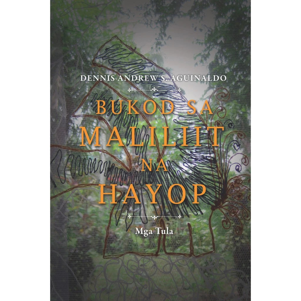 Bukod Sa Maliliit Na Hayop: Mga Tula Front Cover