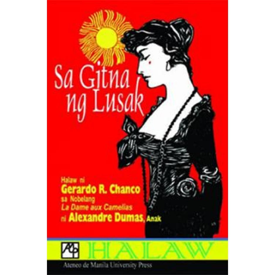 Gitna ng Lusak Front Cover