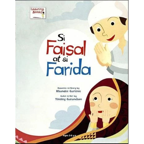 Si Faisal at Farida (Chikiting Books) Front Cover