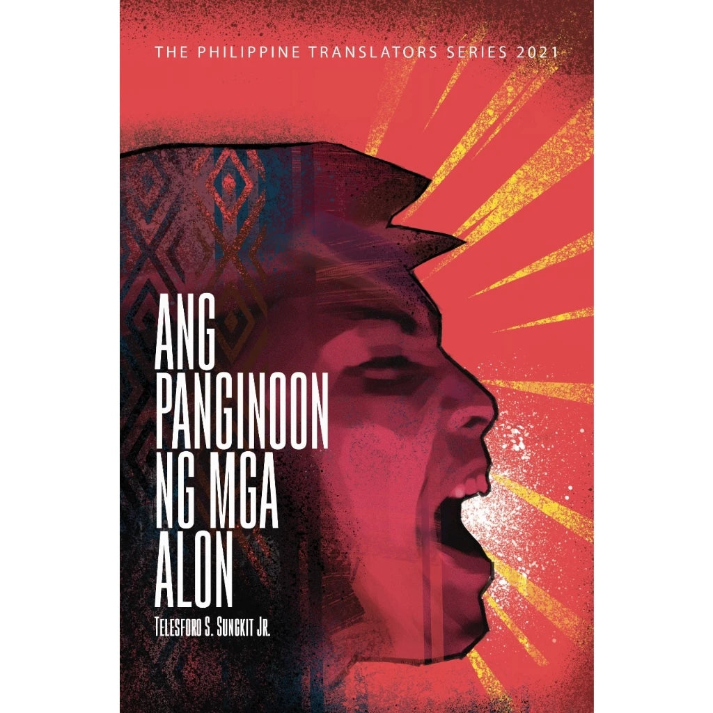 Ang Panginoon ng mga Alon (The Philippine Translator Series 2021) Front Cover