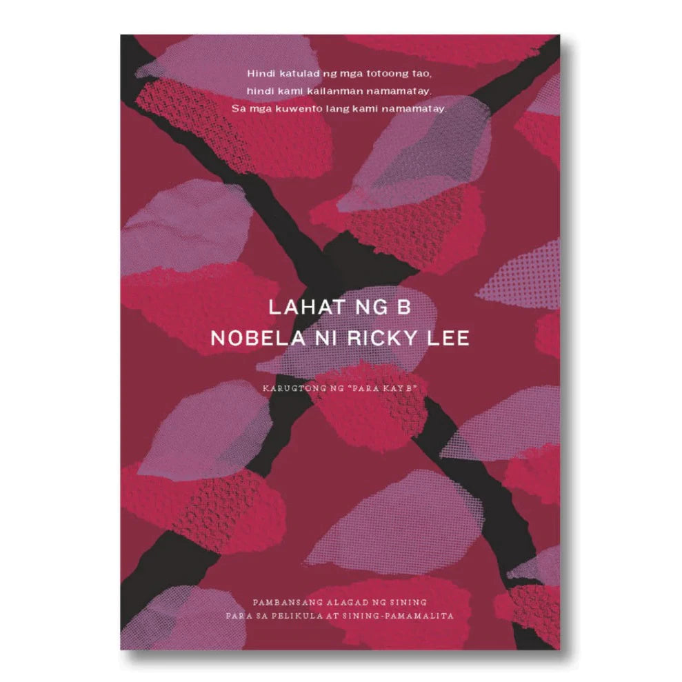 Lahat ng B by Ricky Lee Front Cover