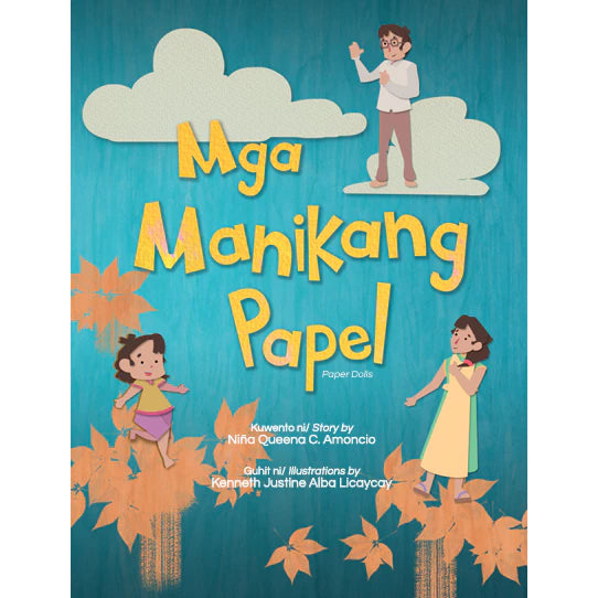 Mga Manikang Papel - Chikiting Books Front Cover