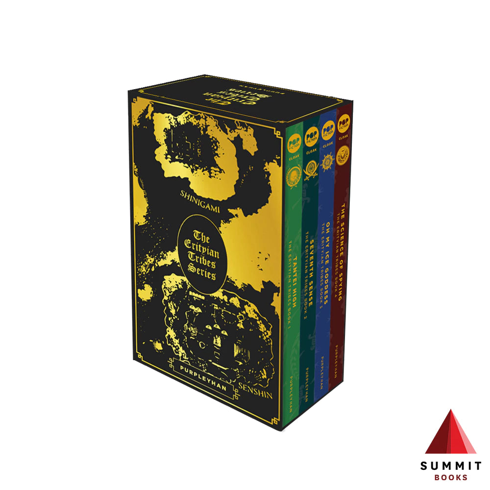 The Erityian Tribes Series Boxed Set (with carton box) Front Cover