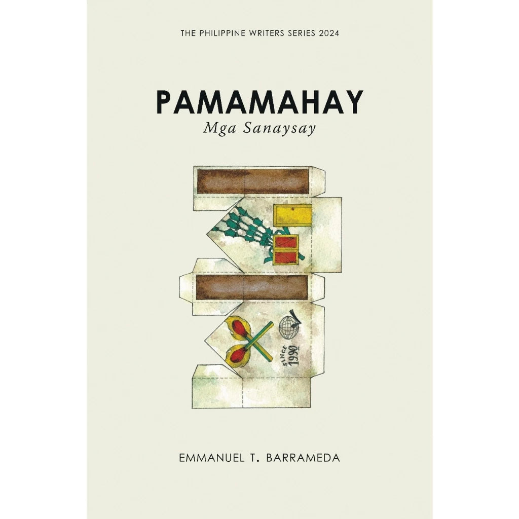 Pamamahay: Mga Sanaysay (The Philippine Writers Series 2024) Front Cover