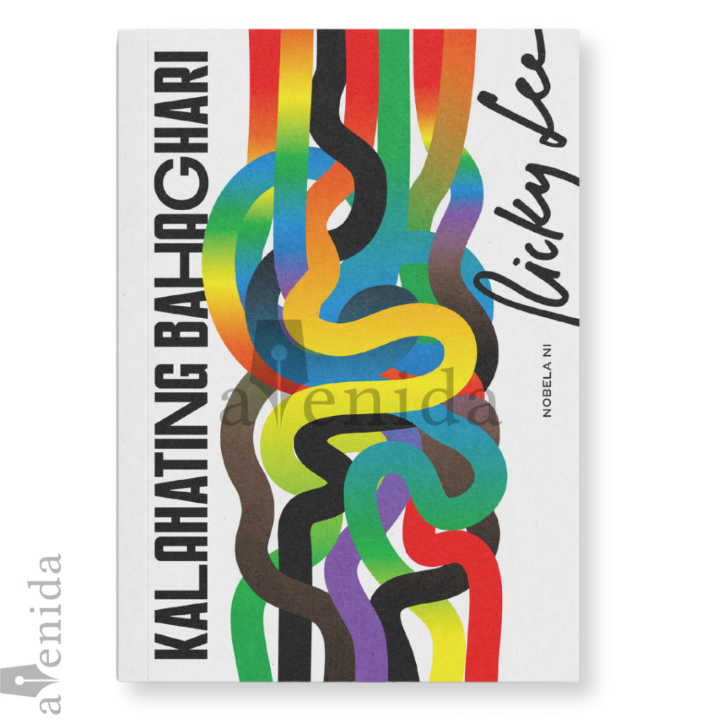 Kalahating Bahaghari ni Ricky Lee Front Cover