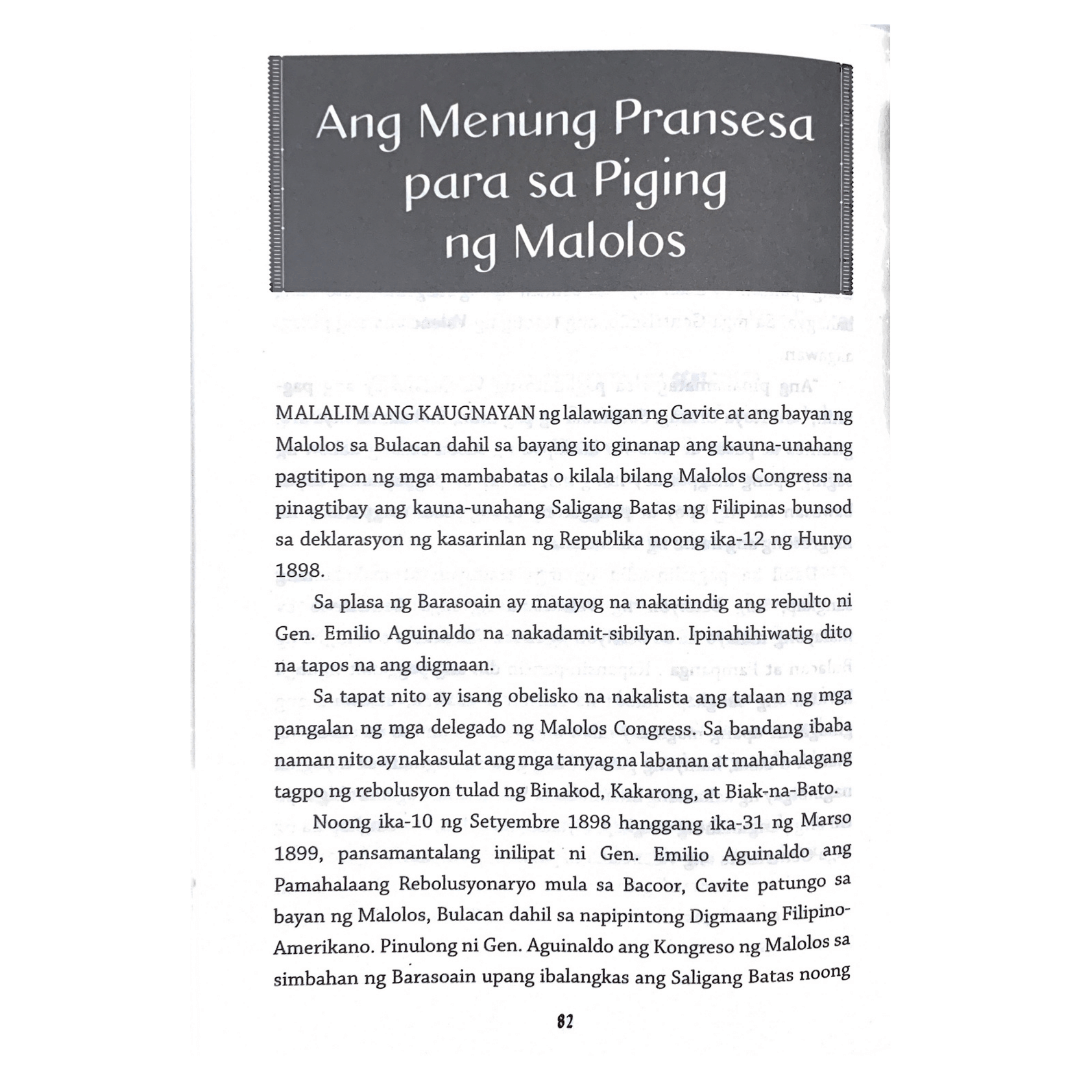 Lasa ng Republika: Dila at Bandila (Ang Menung Pransesa para sa Piging ng Malolos)