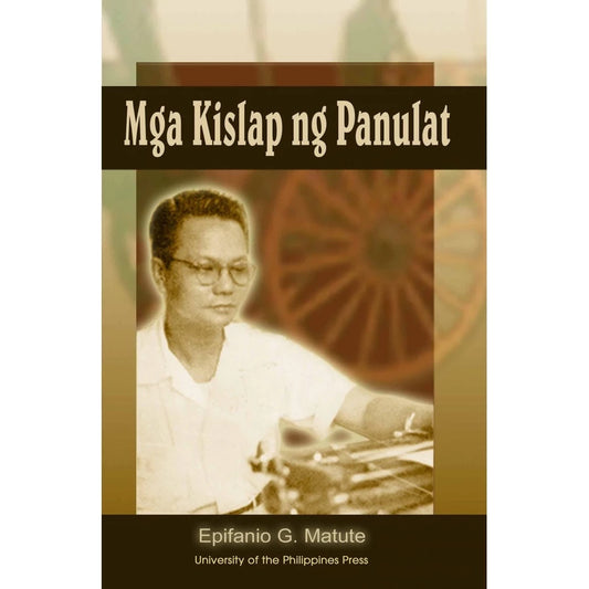 Mga Kislap ng Panulat Front Cover