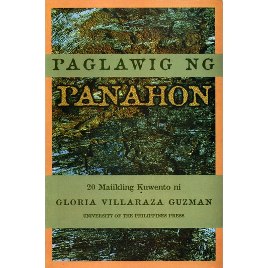 Paglawig ng Panahon (20 Maiikling Kuwento) Front Cover
