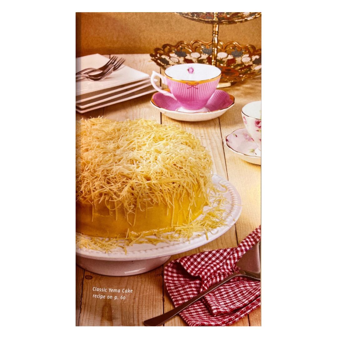 Baking Secrets (Image of a Cake)