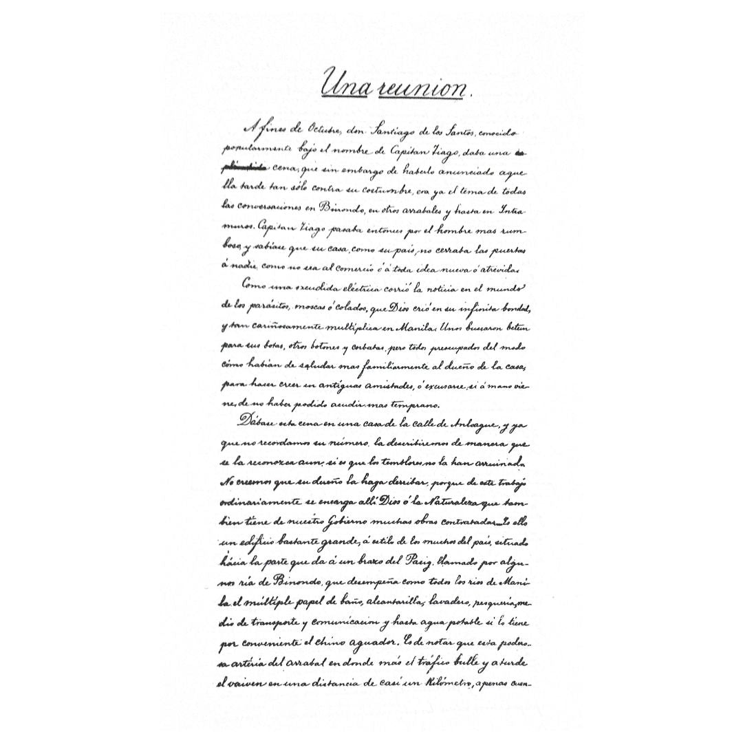 Noli Me Tangere Facsimile Sample Photo 4