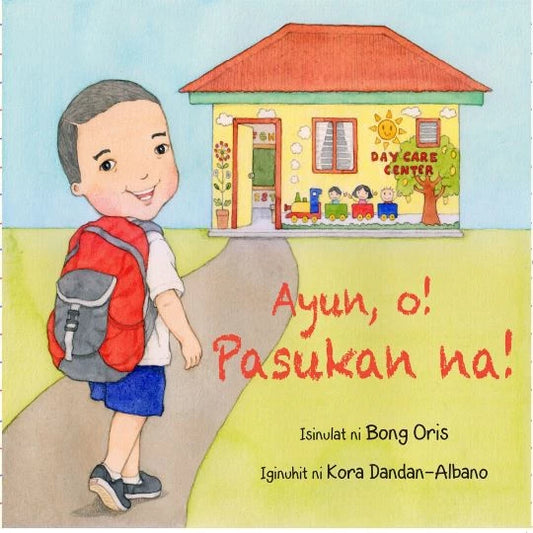 Ayun O! Pasukan Na! by Bong Oris Front Cover
