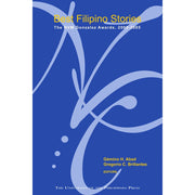 Best Filipino Stories: The NVM Gonzales Awards, 2000-2005 Front Cover