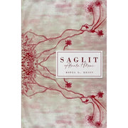 Saglit: Alaala’t Muni Front Cover