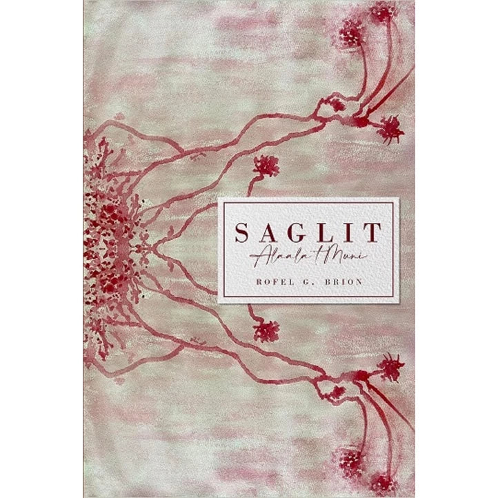 Saglit: Alaala’t Muni Front Cover