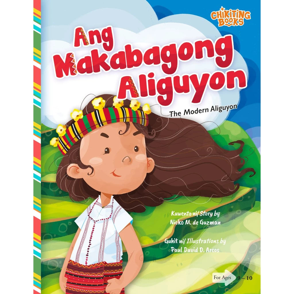 Ang Makabagong Aliguyon Front Cover