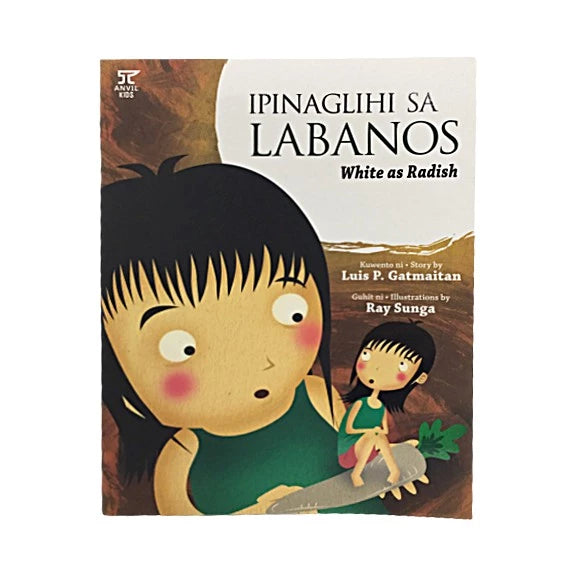 Ipinaglihi sa Labanos by Luis P. Gatmaitan Front Cover