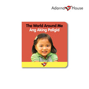The World Around Me (Red) - Board Book Bilingual Front Cover