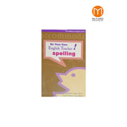 Be Your Own English Teacher! SPELLING Front Cover
