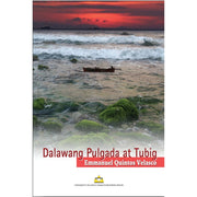 Dalawang Pulgada at Tubig by Emmanuel Quintos Velasco Front Cover