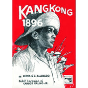 Kangkong 1896 by Ceres Alabado Front Cover