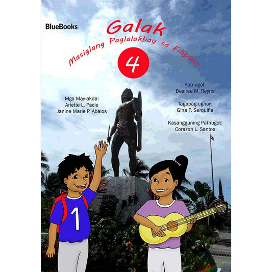 Galak 4: Masiglang Paglalakbay sa Filipino Front Cover