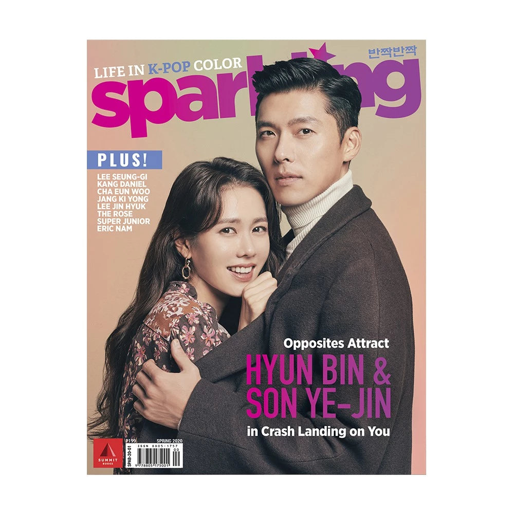 Sparkling Spring 2020 Front Cover