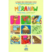 Diksiyonaryo Caton: Meranaw Front Cover